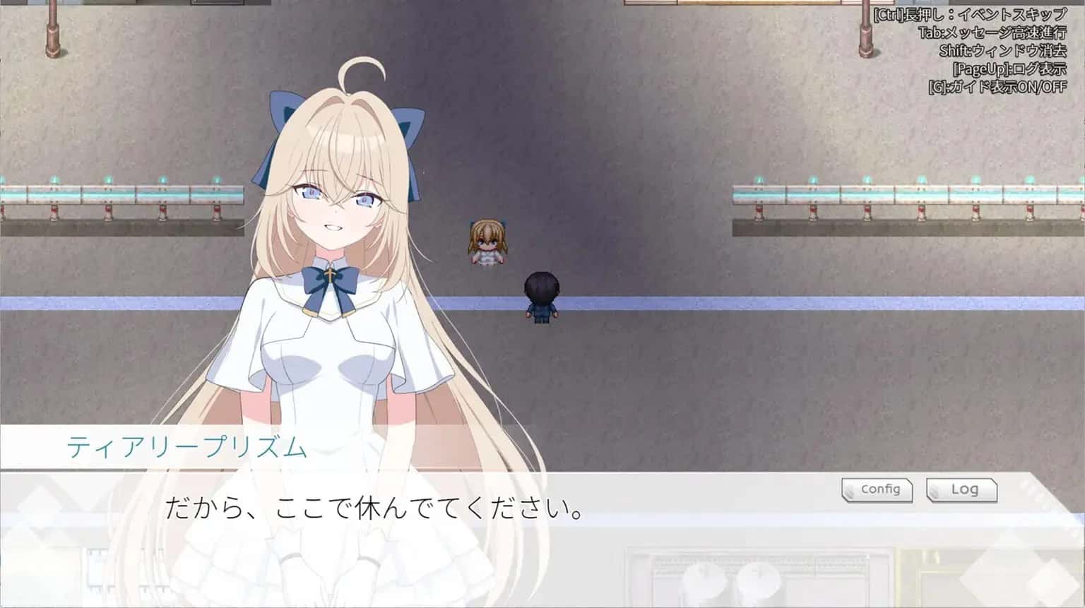 光之公主 泪光棱镜 内嵌全息投影